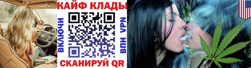 Что такое Слободской Каннабис  Меф  COCAIN  A PVP  АМФ  ГАШ 