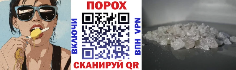 Amphetamine 98% Слободской