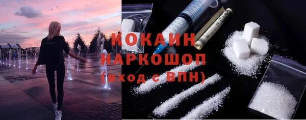 mix Фёдоровский