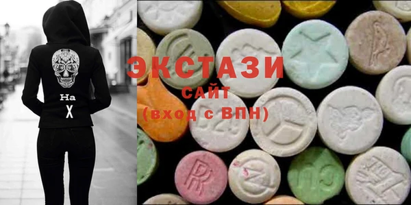 круглые Ельня
