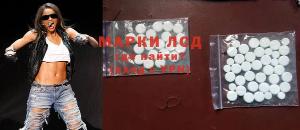 мефедрон мука Елизово