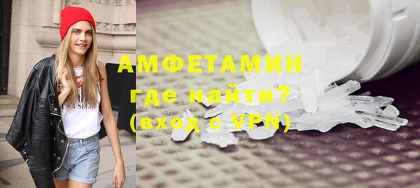 круглые Ельня
