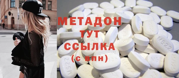 ГАЛЛЮЦИНОГЕННЫЕ ГРИБЫ Елабуга