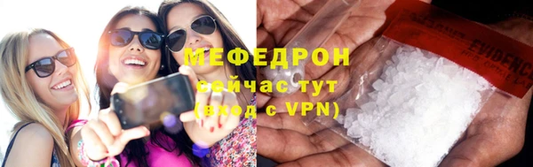круглые Ельня