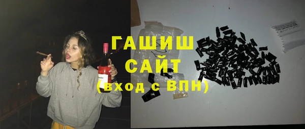 мефедрон мука Елизово