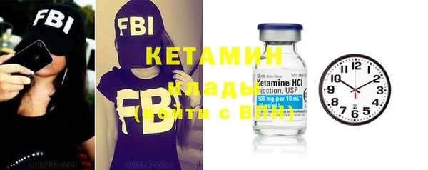 круглые Ельня
