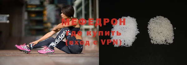 круглые Ельня