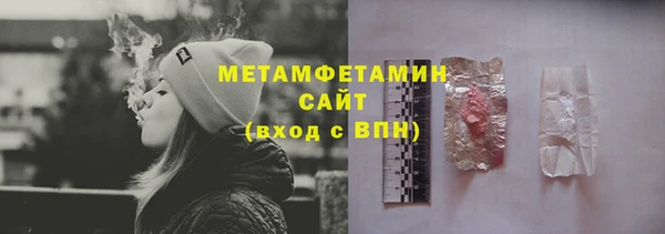 круглые Ельня
