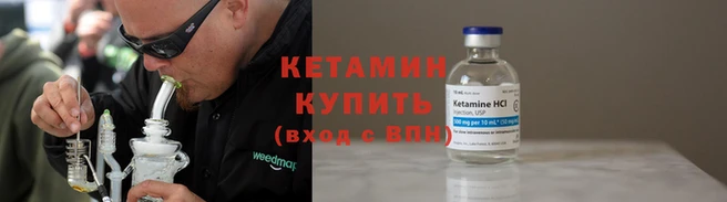 круглые Ельня