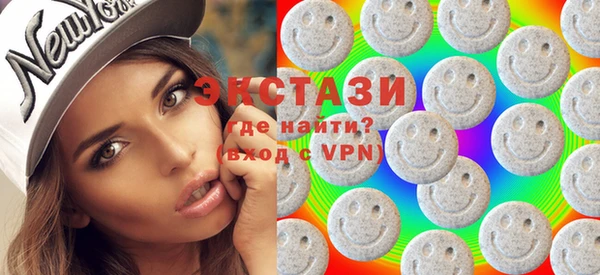 круглые Ельня