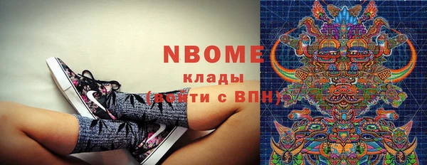 мефедрон мука Елизово