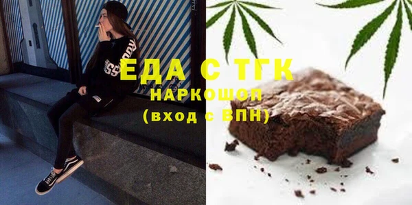 круглые Ельня