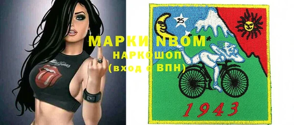 круглые Ельня