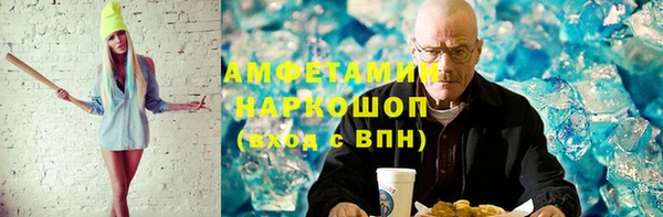 круглые Ельня