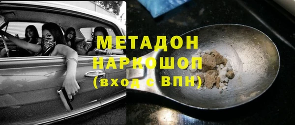 круглые Ельня