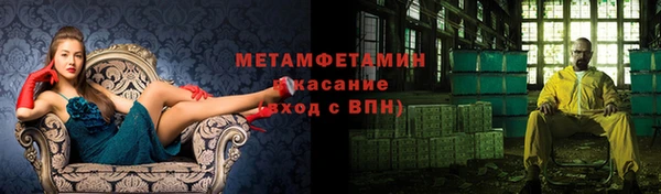 spice Нестеровская