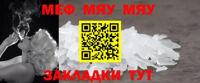 mdma Первоуральск
