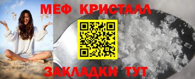 МДПВ Партизанск