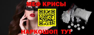 mdma Первоуральск