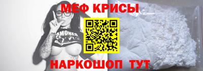 спиды Пенза