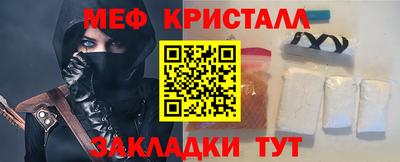 спиды Пенза