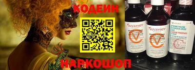 МДПВ Партизанск