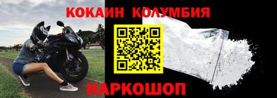 спиды Пенза