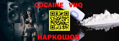 mdma Первоуральск