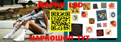 спиды Пенза