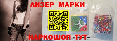 mdma Первоуральск