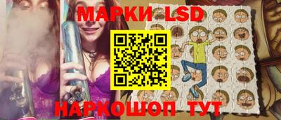 mdma Первоуральск