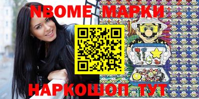 mdma Первоуральск