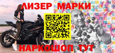 МДПВ Партизанск