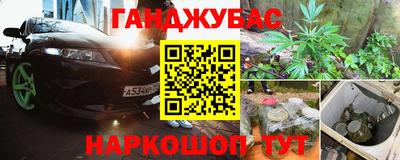 спиды Пенза
