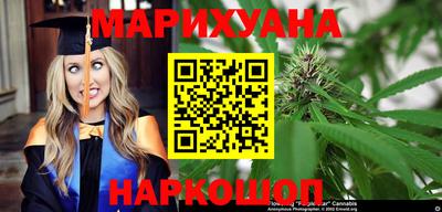 mdma Первоуральск
