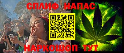 mdma Первоуральск