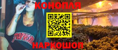 спиды Пенза