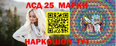 спиды Пенза
