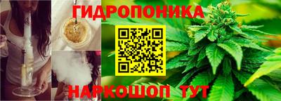 прущие крисы Рыбинск