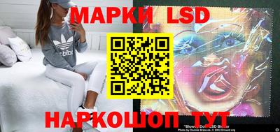 mdma Первоуральск