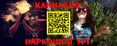 mdma Первоуральск