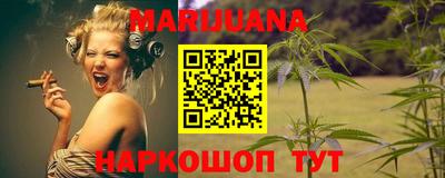 mdma Первоуральск