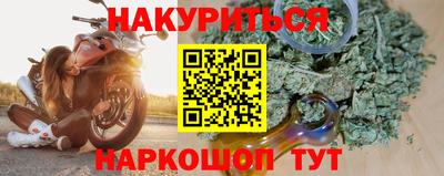 mdma Первоуральск