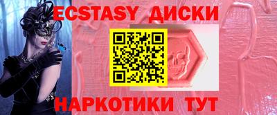 МДПВ Партизанск