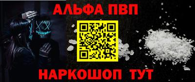 МДПВ Партизанск