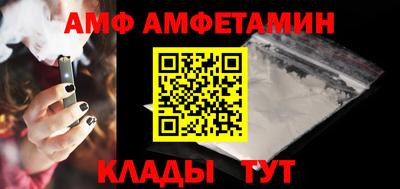 МДПВ Партизанск
