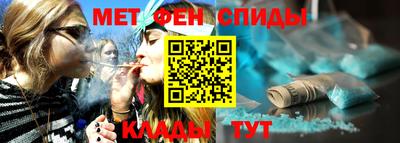 МДПВ Партизанск