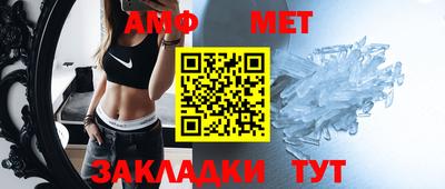 mdma Первоуральск