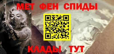 mdma Первоуральск