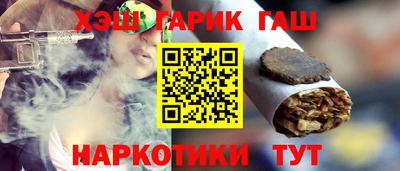 МДПВ Партизанск
